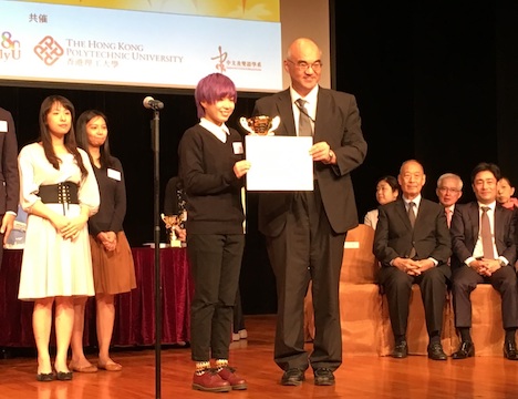 第42回香港日本語弁論大会で優勝したキティ・リョンさん（写真：マカオ大学）