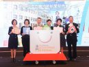 「マカオショッピングフェスティバル」概要発表記者会見