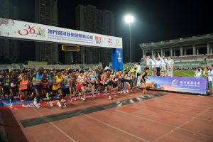 第36回「ギャラクシーエンターテイメント杯マカオ国際マラソン2017」に約1万2000人のランナーが参加=2017年12月3日、マカオ・タイパ島(写真:Galaxy Entertainment Group)