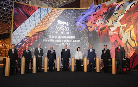 「MGMコタイ」グランドオープニングセレモニー＝2018年2月13日（写真：MGM China Holdings Limited）