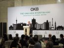 「OKBアジア共立会総会」で挨拶に立つ大垣共立銀行の土屋嶢頭取=2018年2月7日、マカオ-本紙撮影