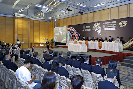 マカオグランプリ組織委員会による記者会見＝2018年7月5日（写真：GCS）