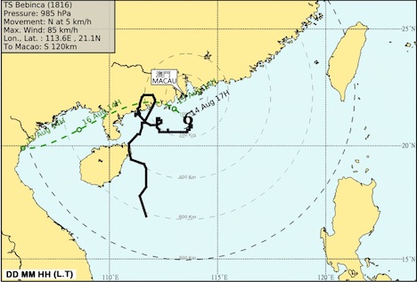 8月14日午前5時（現地時間）時点の台風16号（バビンカ）の位置と予想進路（図版：SMG）