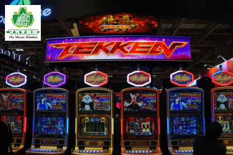 MGSエンターテイメントショー2018で最優秀テーマ賞を獲得した『TEKKEN VIDEO SLOT』＝2018年11月13日、ヴェネチアンマカオ・コタイエキスポホールにて本紙撮影