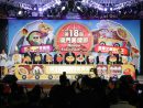 第18回マカオフードフェスティバル開幕式典=2018年11月9日、マカオ・西灣湖広場(写真:GCS)