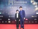 レッドカーペットに登場した佐藤結良さん(左)と奥山大史監督=2018年12月12日、マカオ文化センター(写真:International Film Festival & Awards, Macao 2018)