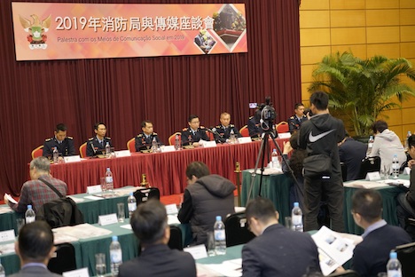 マカオ消防局メディア座談会における質疑応答シーン=2019年1月15日(写真:マカオ消防局)