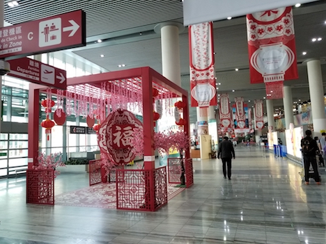 春節シーズンを控えたマカオ国際空港の旅客ターミナルビル（写真：CAM）