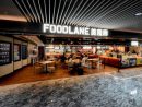 マカオ国際空港旅客ターミナルビルの制限エリアに新オープンしたフードコート「FOODLANE」(写真:CAM)