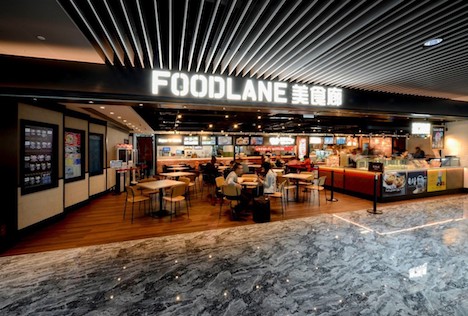 マカオ国際空港旅客ターミナルビルの制限エリアに新オープンしたフードコート「FOODLANE」（写真：CAM）