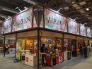 第7回マカオ国際観光(産業)エキスポ会場内に展開するジャパンパビリオンの一角=2019年4月26日-本紙撮影
