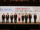 東京で開催された「粵港澳大湾区(広東・香港・マカオグレーターベイエリア)」シンポジウム=2019年4月9日(写真:マカオ特別行政区政府行政法務長官事務所)
