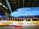 マカオ国際空港の格納庫で開催された祝賀式典の様子=2019年4月29日(写真:CAM)