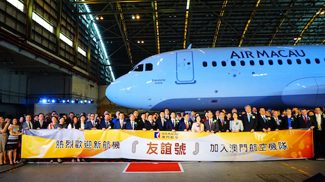 マカオ国際空港の格納庫で開催された祝賀式典の様子＝2019年4月29日（写真：CAM）