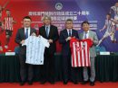 マカオ返還20周年記念国際サッカー大会開催概要記者会見=2019年5月3日(写真:マカオ政府体育局)