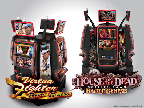 『Virtua Fighter BATTLE GENESIS™』と『HOUSE OF THE DEAD SCARLET DAWN BATTLE GENESIS™』の筐体イメージ ©SEGA ©SEGA SAMMY CREATION INC.