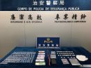 麻薬・向精神薬違法販売容疑で逮捕されたタンザニア人の男がタクシーでの移動中及び自宅に所持していた禁止薬物など(写真:マカオ治安警察局)