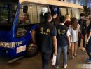 マカオの大型カジノIRにおける違法・違反行為に対する取り締まりの様子=2019年5月16日(写真:マカオ治安警察局)