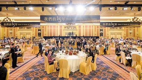 サンズチャイナが勤続満15年に達した従業員を招いて開催した祝賀ディナーレセプションの様子（写真：Sands China Limited）