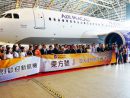 7月17日にエンジントラブルで成田空港に引き返したマカオ航空のエアバスA320neo「東方号」(資料)(写真:CAM)
