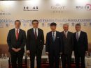 2019年第2四半期及び上半期業績発表記者会見に臨むGEG社の経営陣=2019年8月13日、コンラッド香港にて本紙撮影