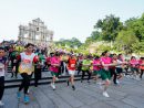 世界遺産・聖ポール天主堂跡前からセナド広場までのコースで開催されたトレイ・レース=2019年9月27日(写真:GCS)