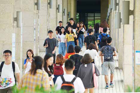 マカオ大学キャンパスのイメージ（写真：University of Macau）