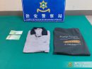 警察が公開した証拠品の数々(写真:マカオ治安警察局)