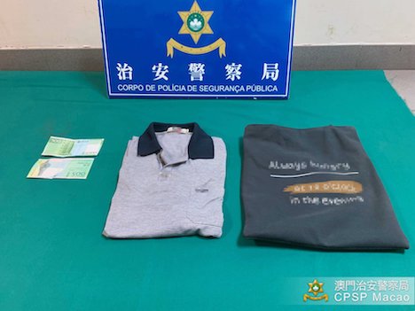 警察が公開した証拠品の数々（写真：マカオ治安警察局）