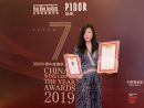 グランドリスボアホテル2019年度中国ワインリストアワードで複数の賞を獲得(写真:Grand Lisboa Hotel)