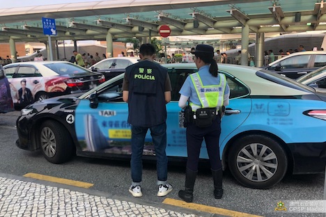 マカオ治安警察局による取り締まりの様子（写真：マカオ治安警察局）