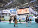 マカオ開催の見本市のイメージ(写真:IPIM)